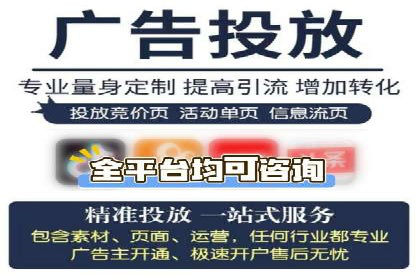 信息流大师案例：打造爆款新闻的秘诀