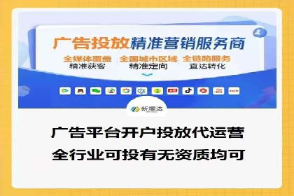 实战案例分析：如何通过竞价推广公司提升转化率